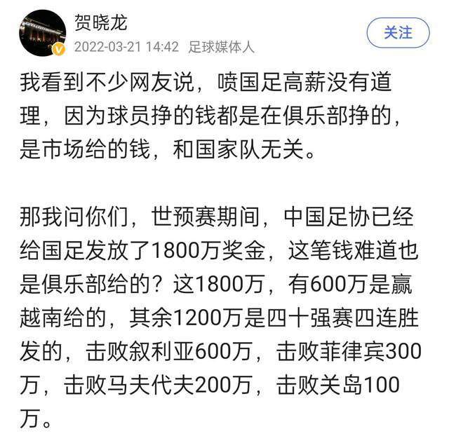 告白片导演小汤（任达华 饰）率领摄制组在一座烧毁的老宅子内拍摄，衡宇有一贴着封条的古旧箱子。因嫌其碍事，小汤掉臂摄制构成员的正告，执意将箱子挪往他处。但不测随即而至，箱子封条主动脱落，导演助理小谢被箱子撞倒，从高处坠落不治身亡。而这起悲剧，小汤竟在溟溟中的幻觉里早已得知。告白拍摄终了，但灭亡的暗影并未就此散往。曾介入拍摄的工作职员连续不断死往，死状可骇，小汤更是为这连续串的可骇事务和挥之不往的梦魇所困扰。为了解脱恶运纠缠，他决议重返老宅，寻觅箱子中所埋没的奥秘……